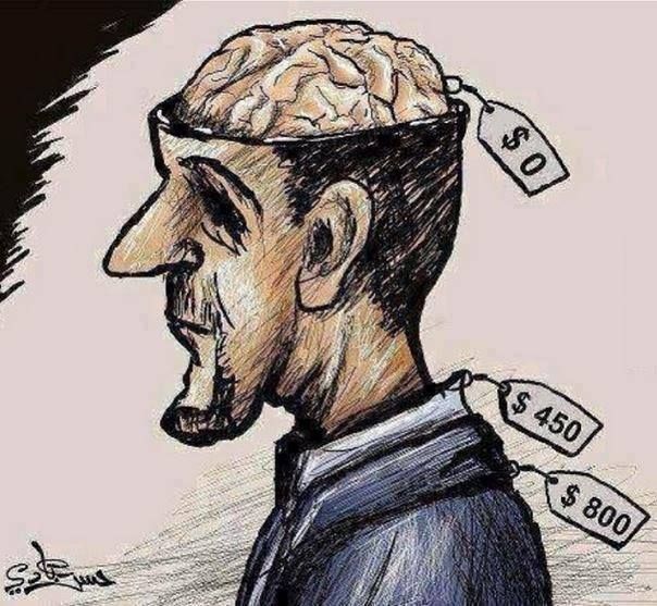 ENTRE LA APARIENCIA Y LA ACEPTACIÓN EL COSTO DE QUERER&nbsp;ENCAJAR